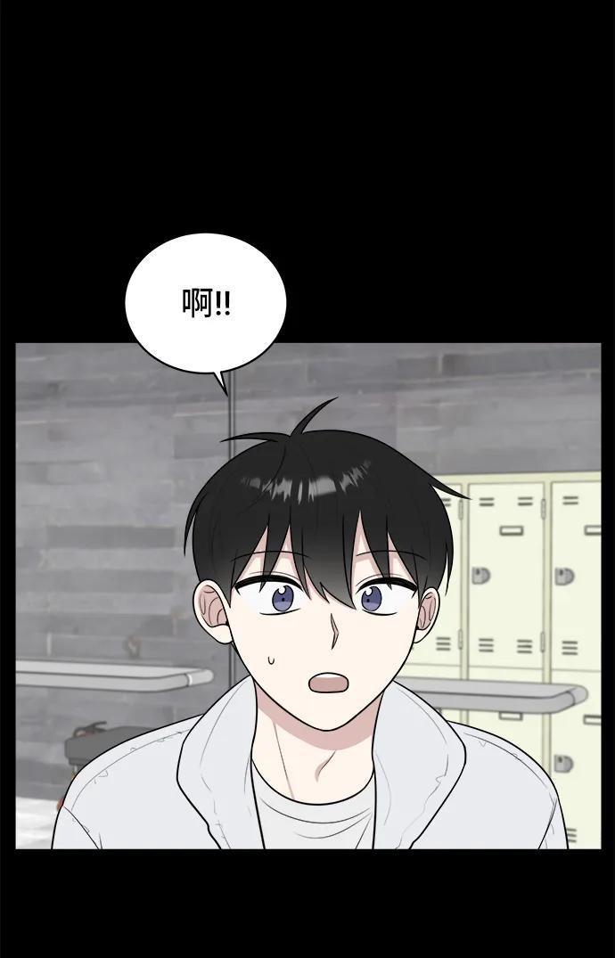 第81话58
