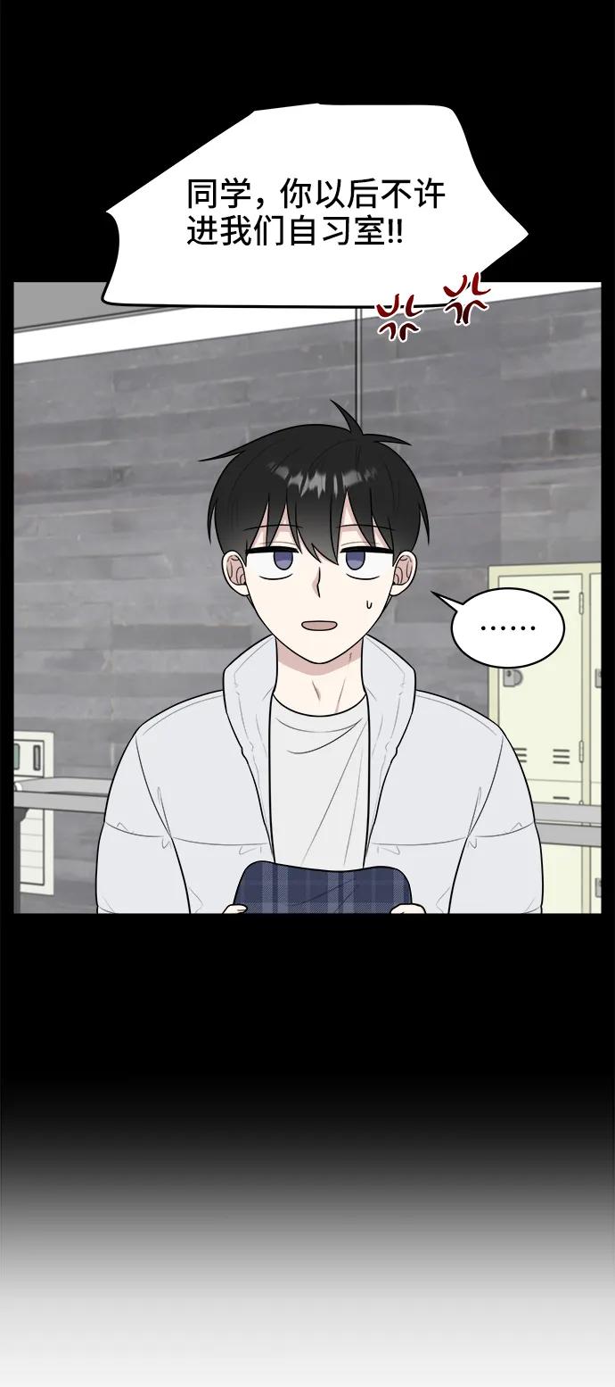 第81话64
