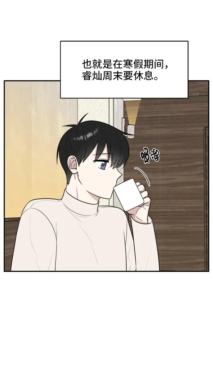 第81话78