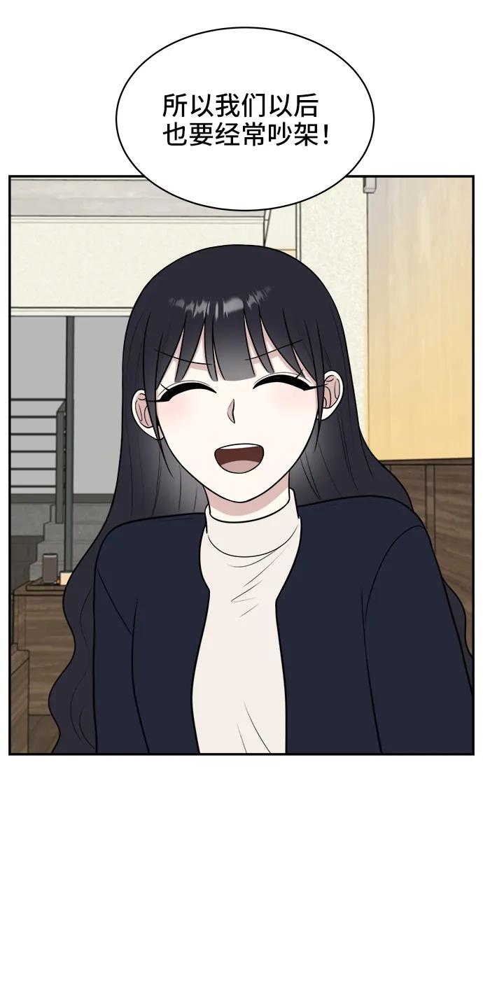 第81话83