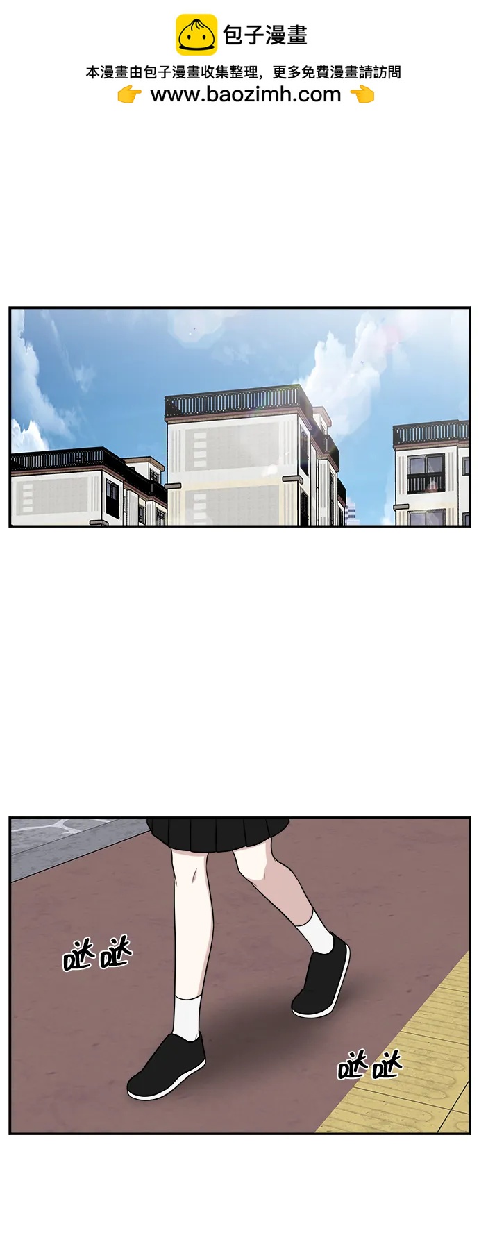 第82话1