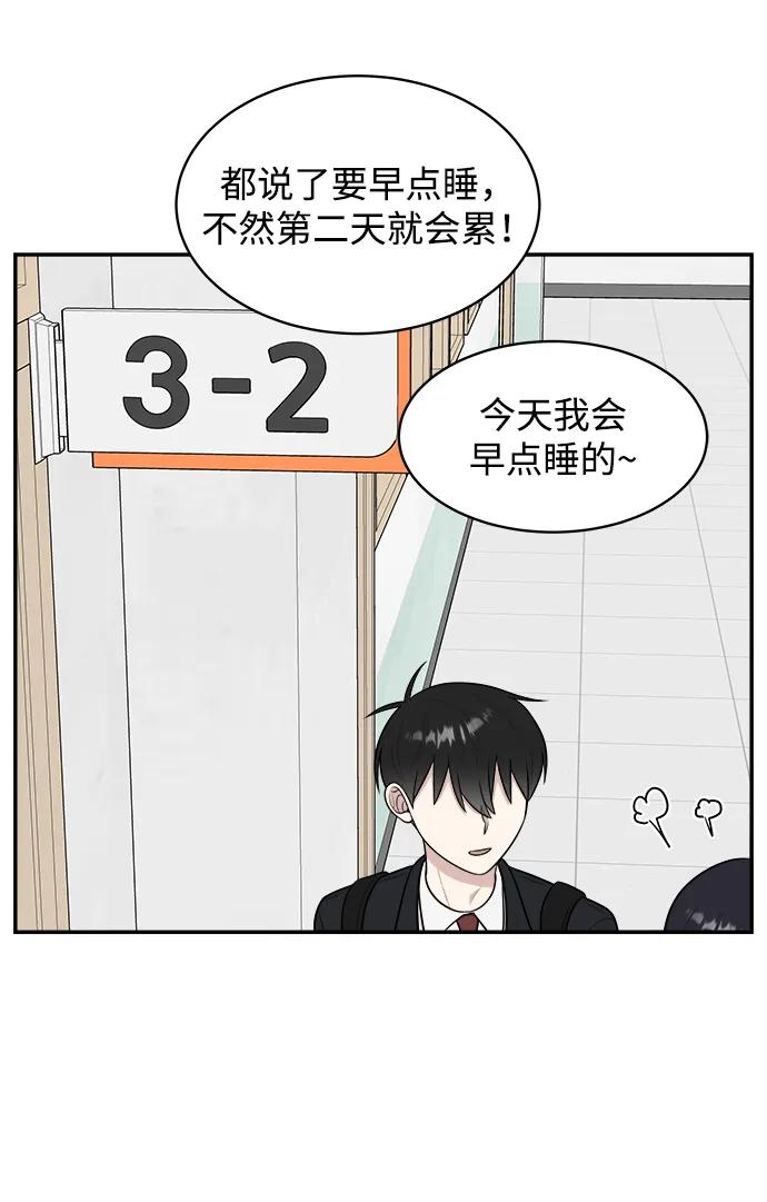 第82话11