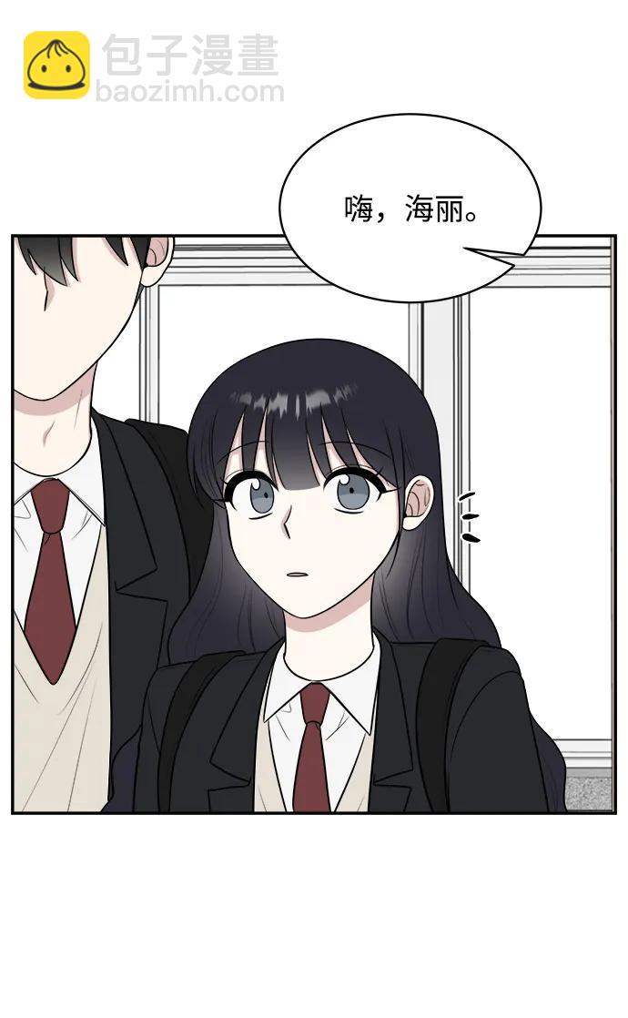 第82话13