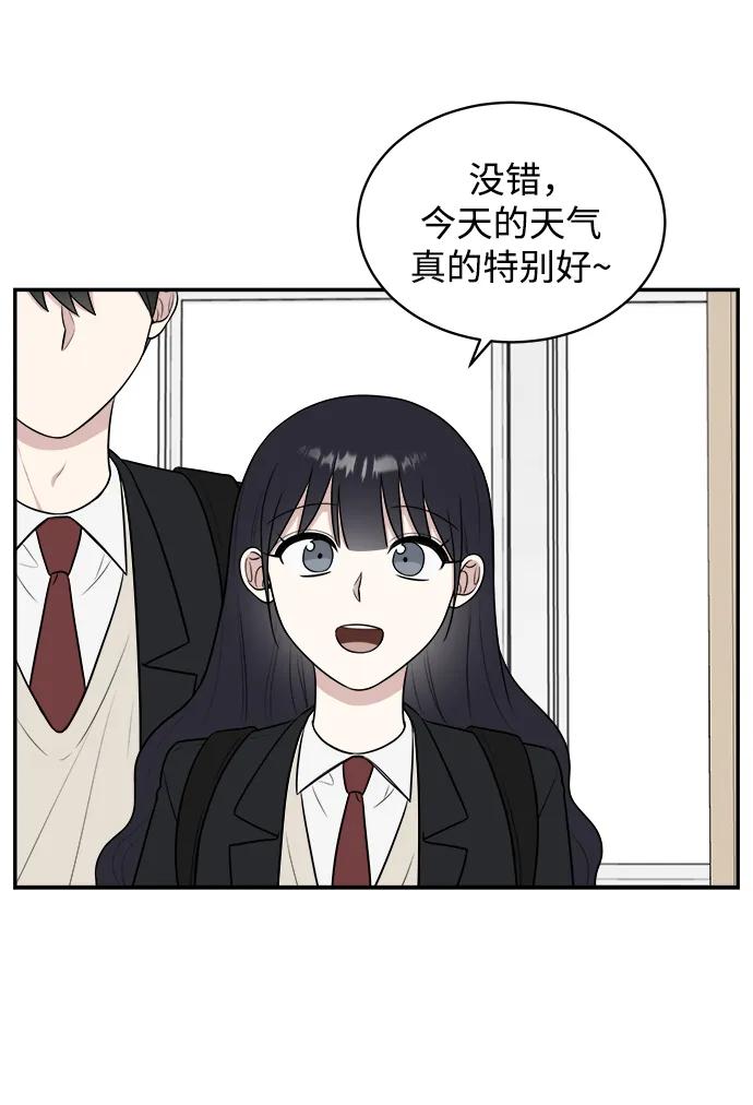 第82话17