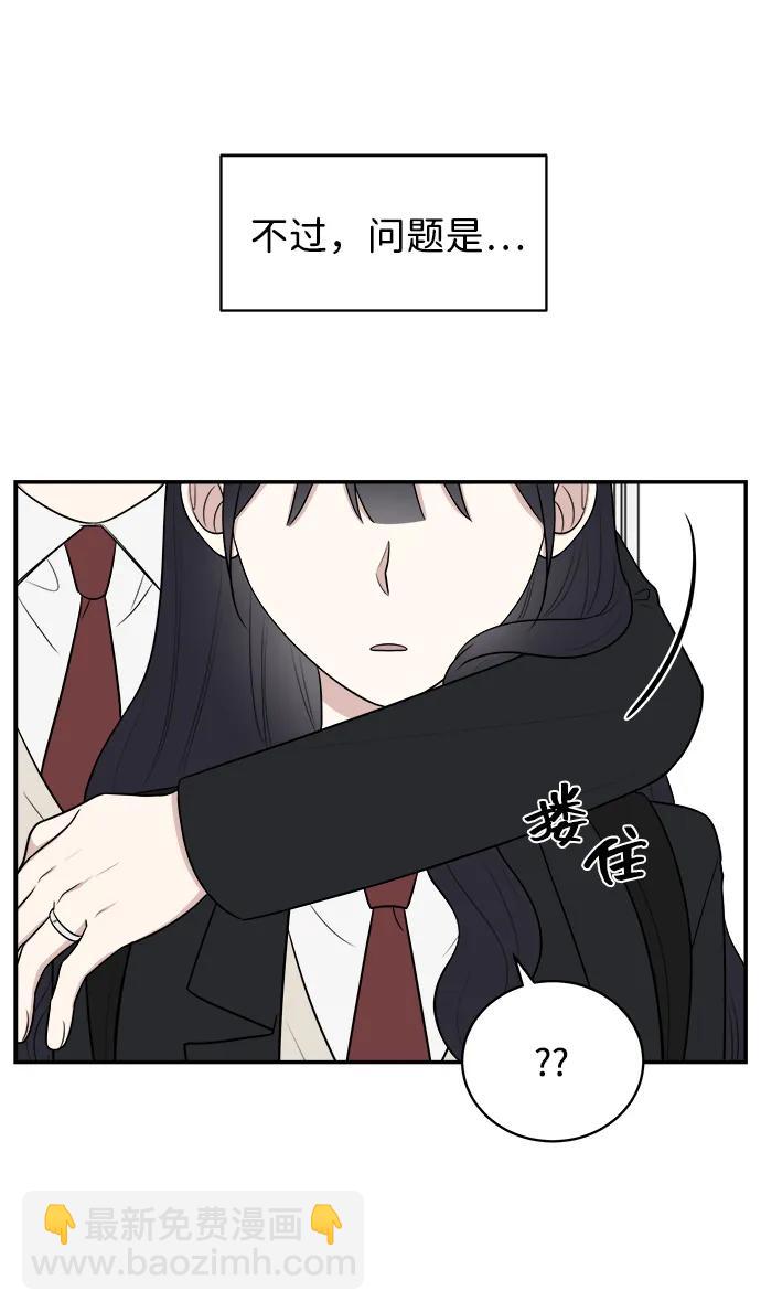 第82话18