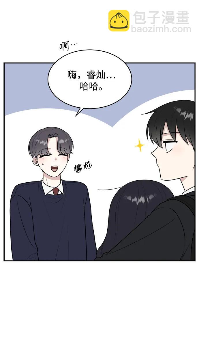 第82话20