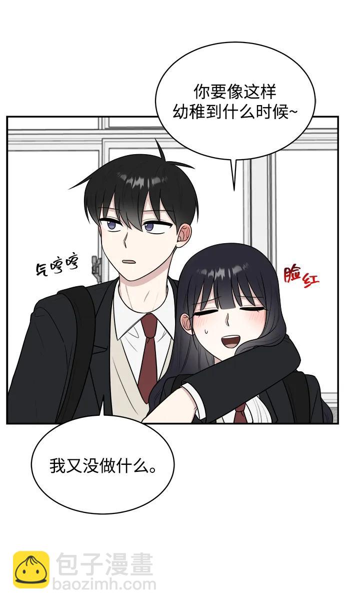 第82话22