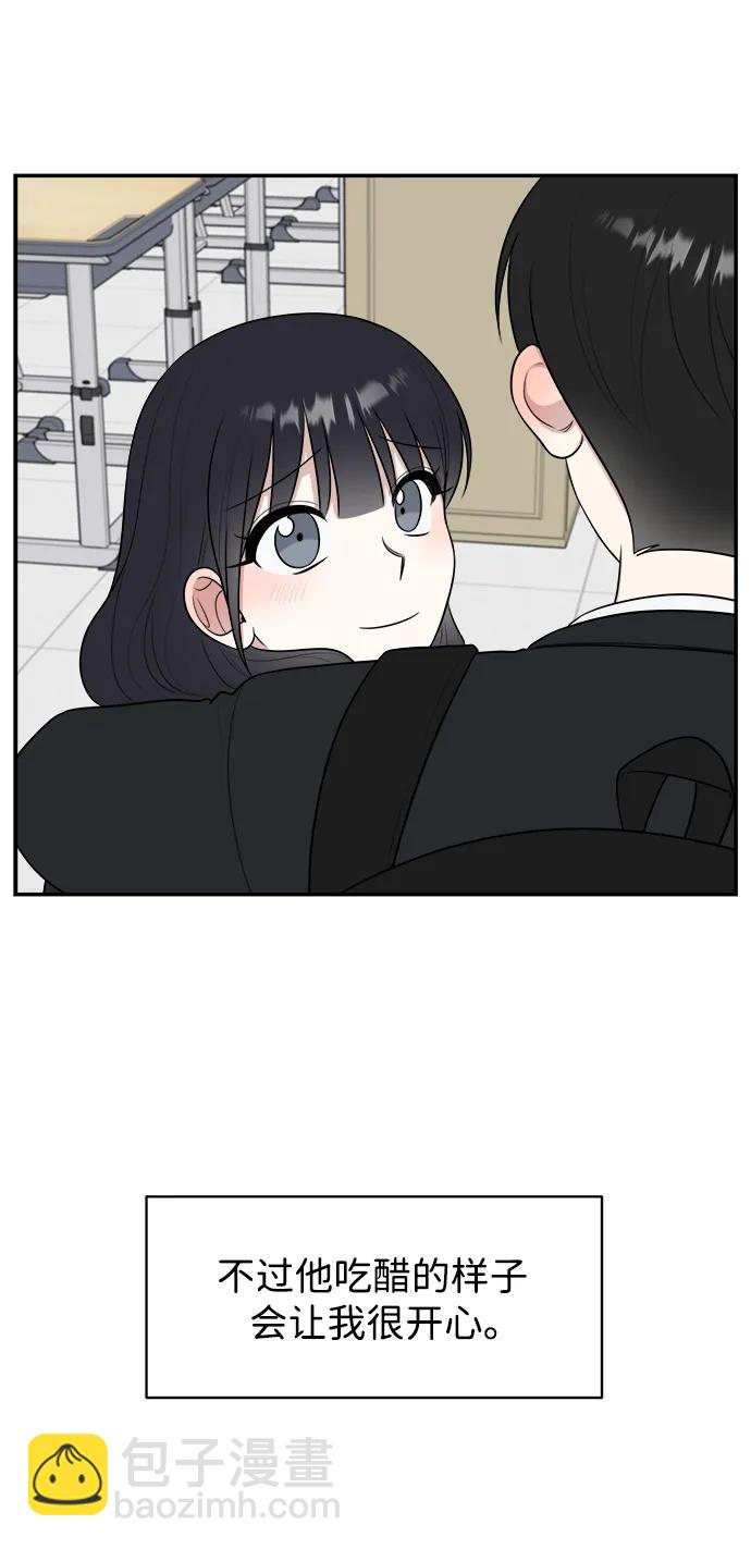 第82话25