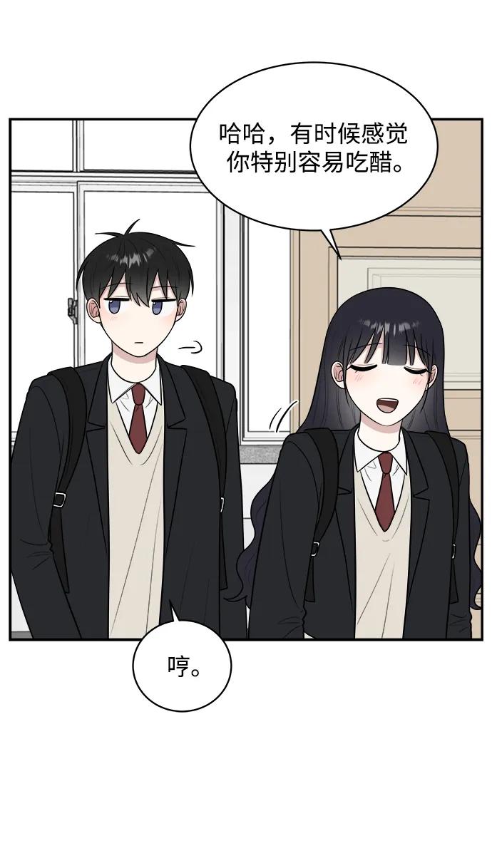 第82话26