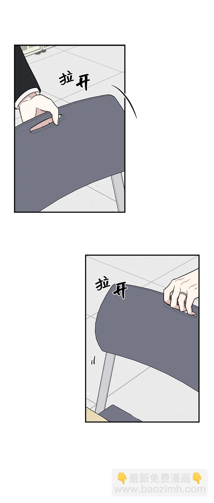 第82话27