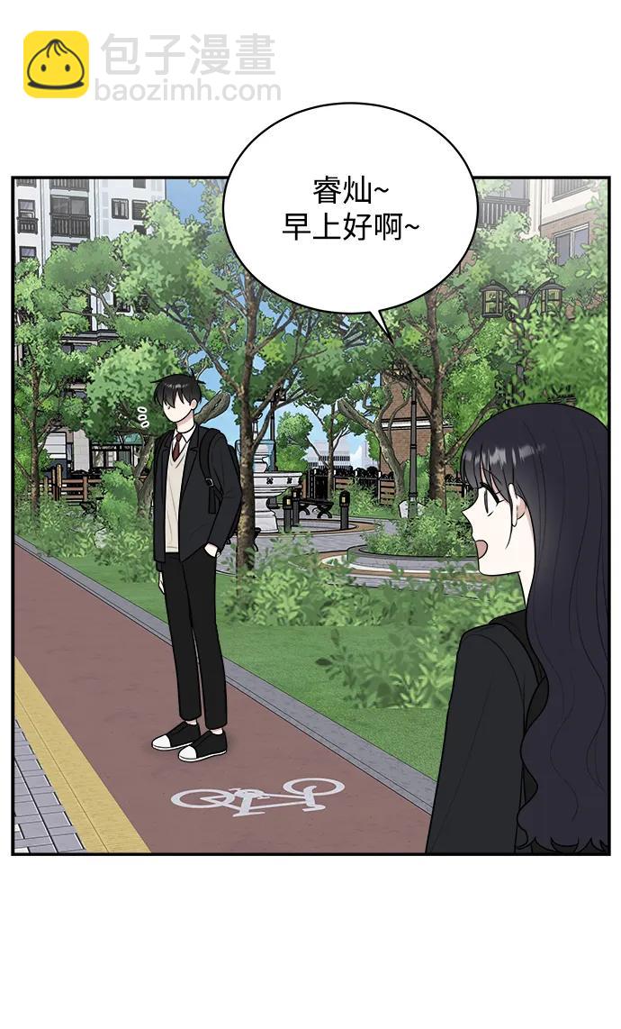 第82话3