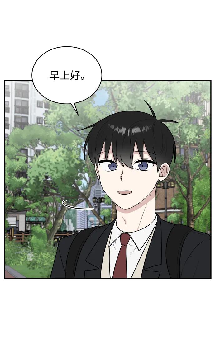 第82话4