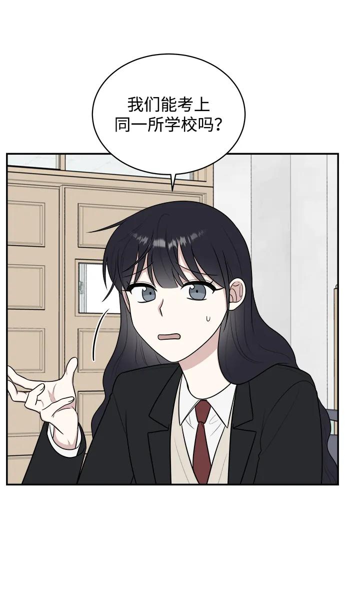 第82话46