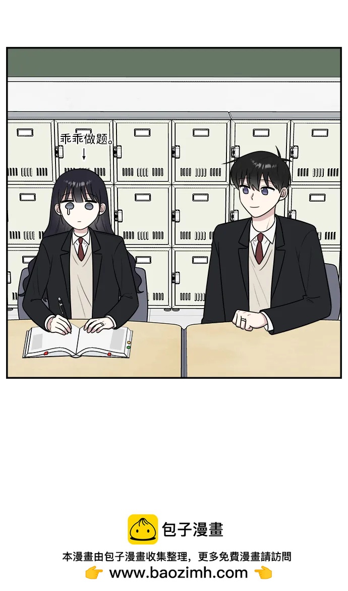 第82话49