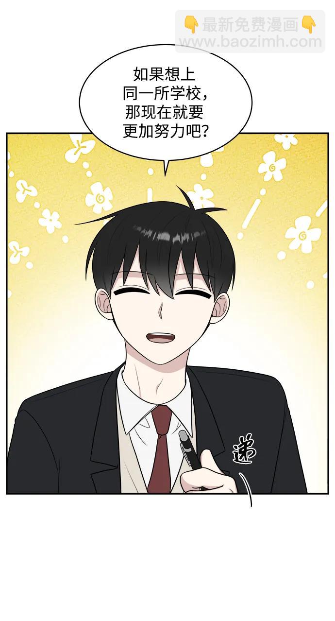 第82话51