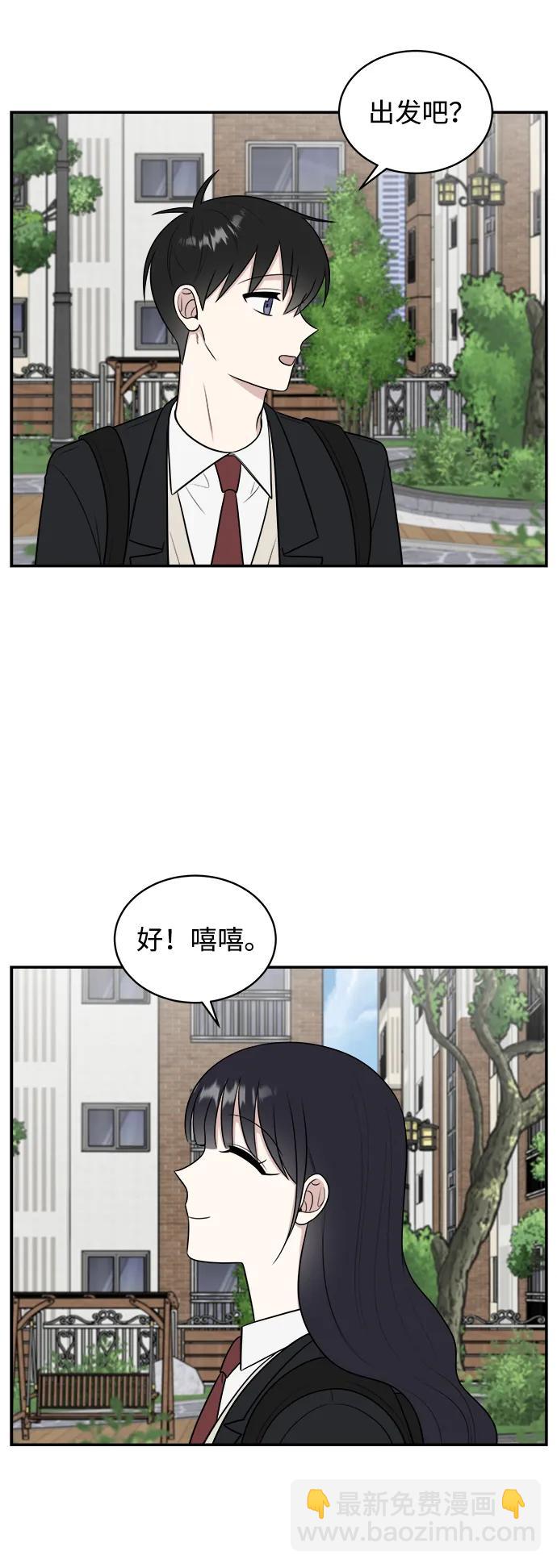 第82话6