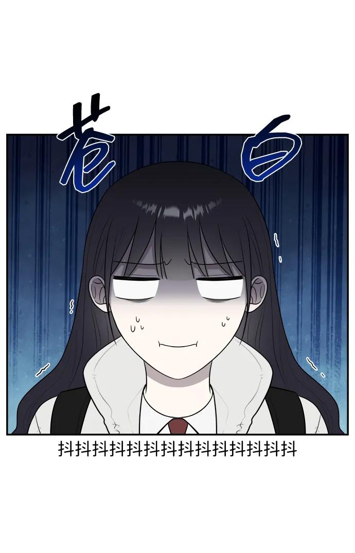 第82话63