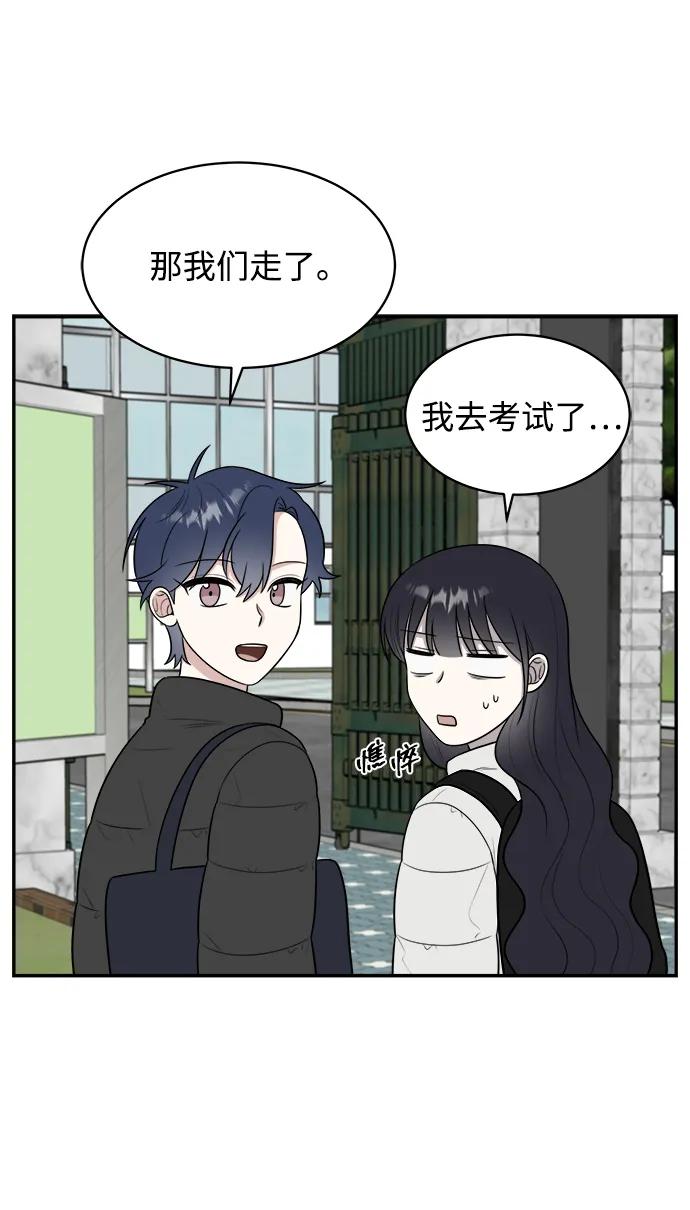 第82话66