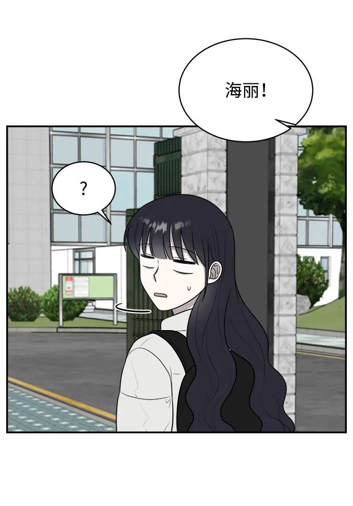 第82话68