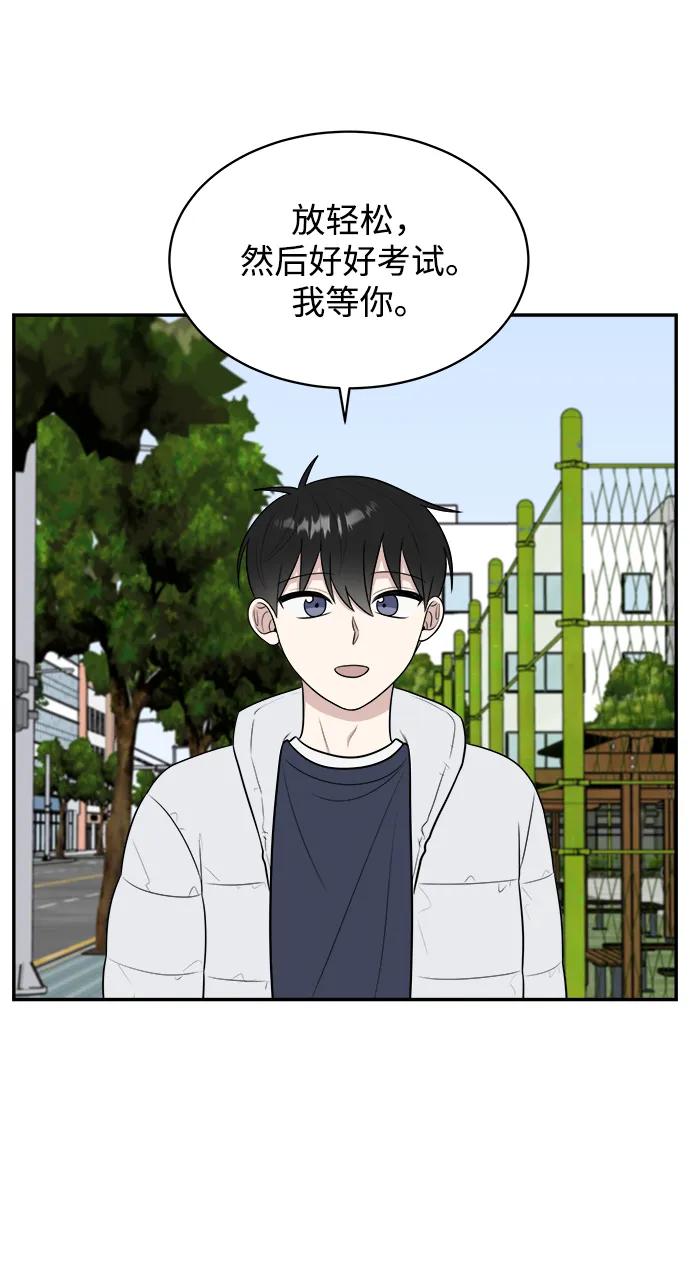 第82话69