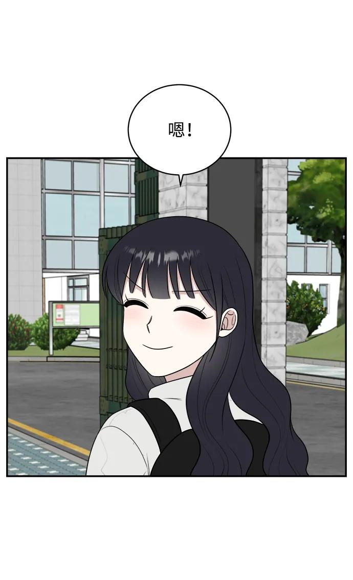 第82话71