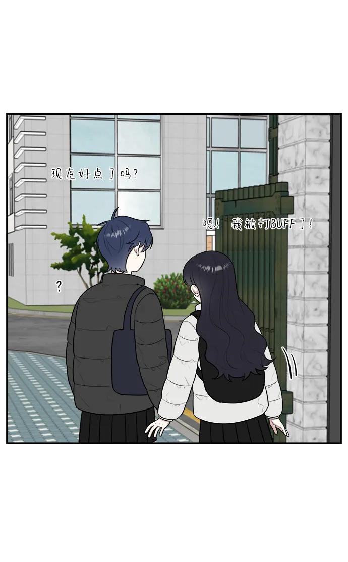 第82话72
