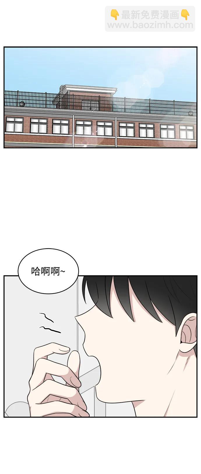 第82话9