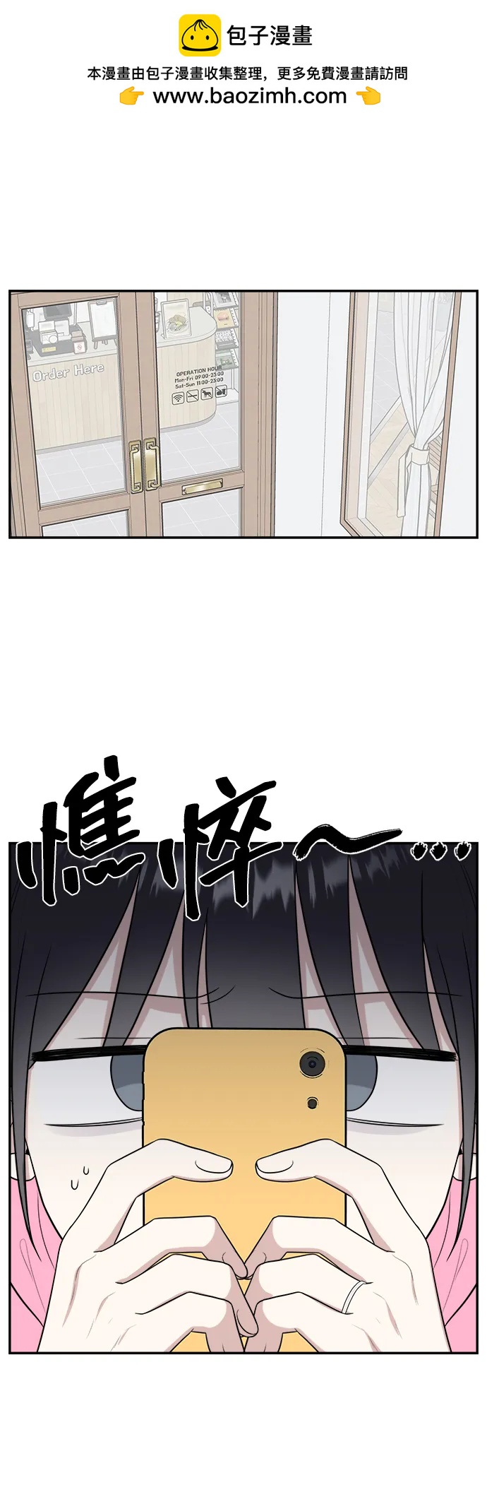 第83话（最终话）1