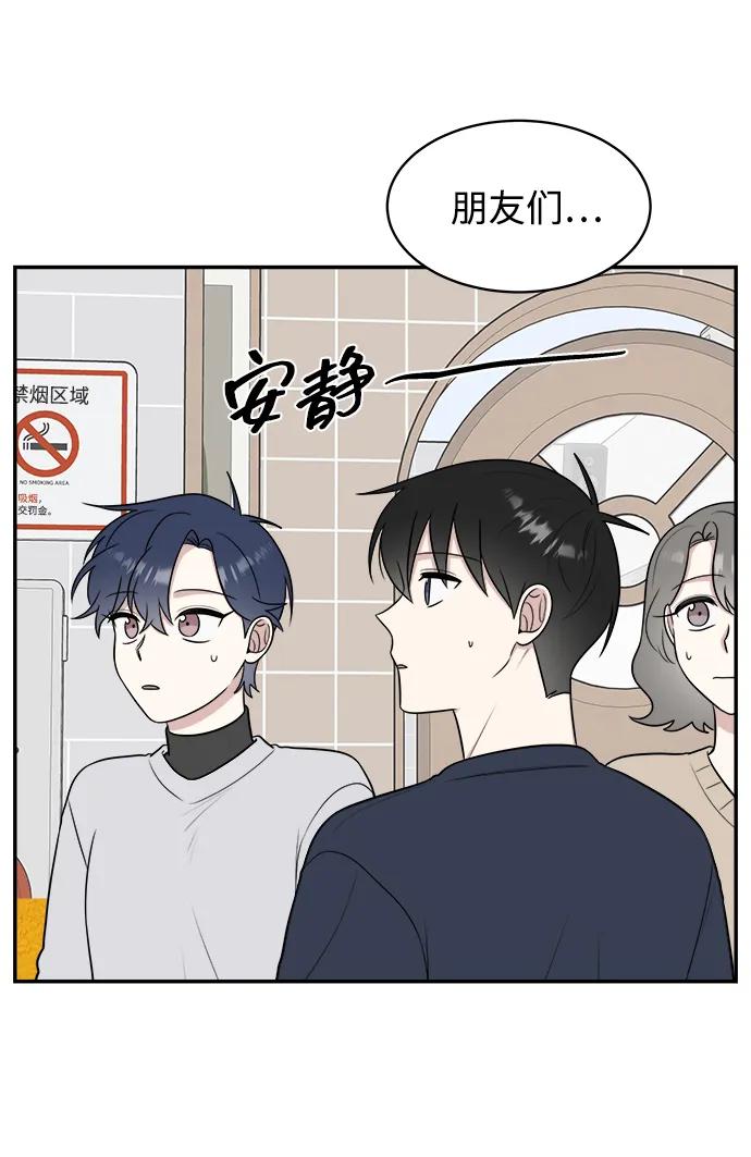 第83话（最终话）17