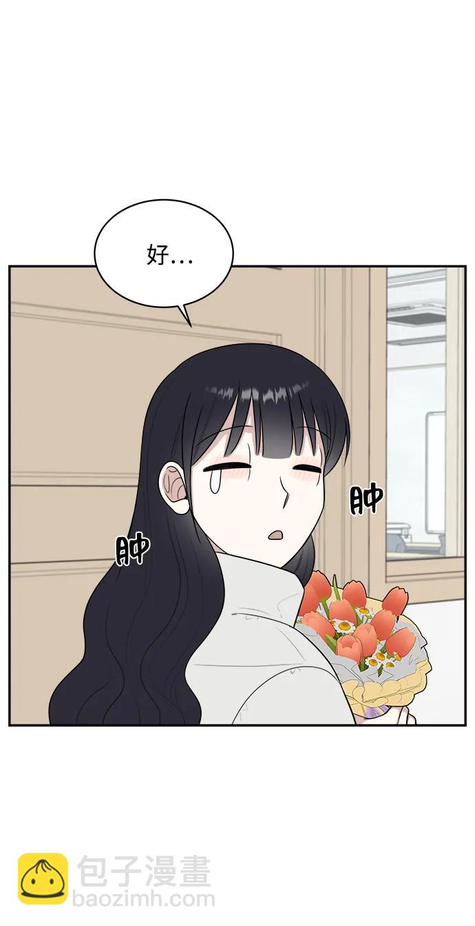 第83话（最终话）24