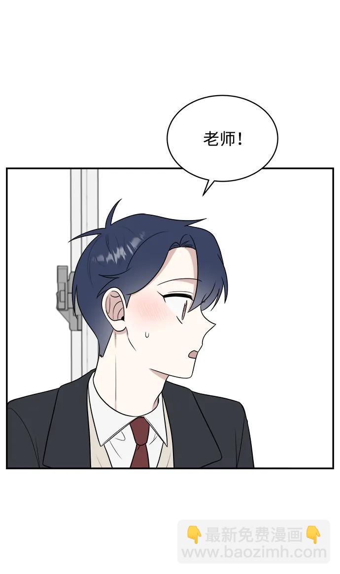 第83话（最终话）28