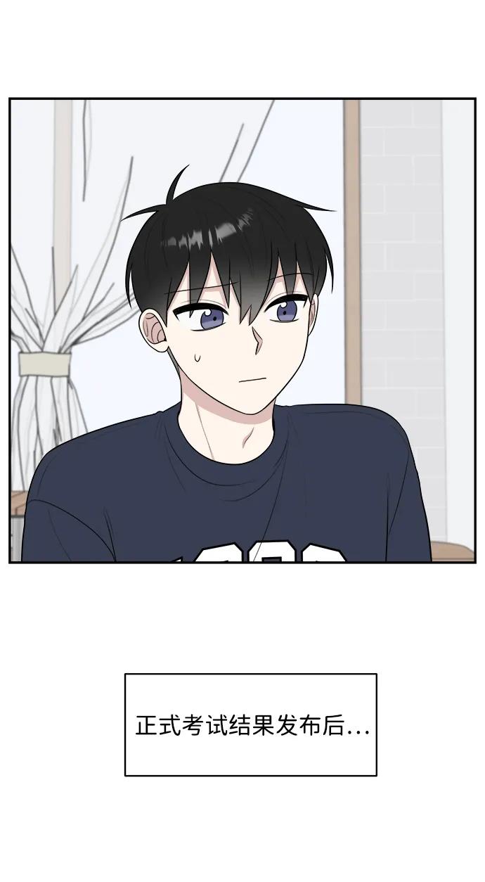第83话（最终话）4