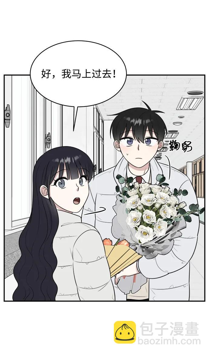 第83话（最终话）50