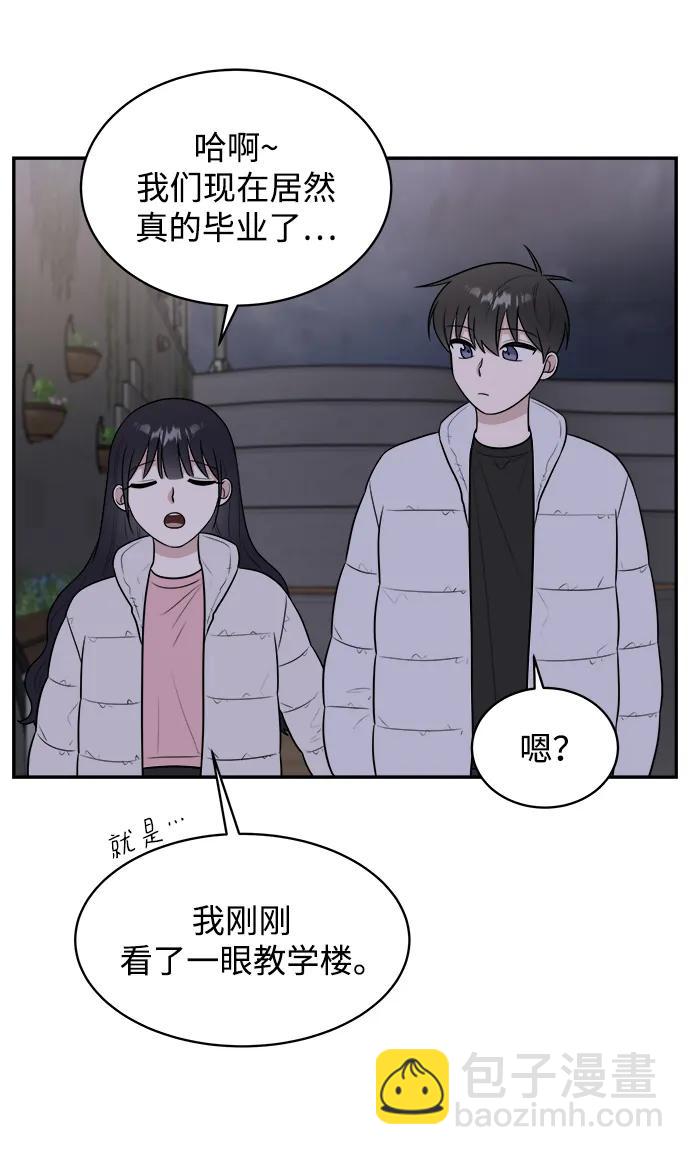 第83话（最终话）67