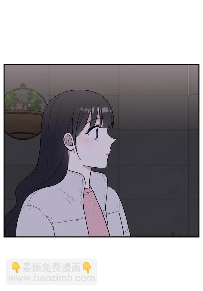 第83话（最终话）82