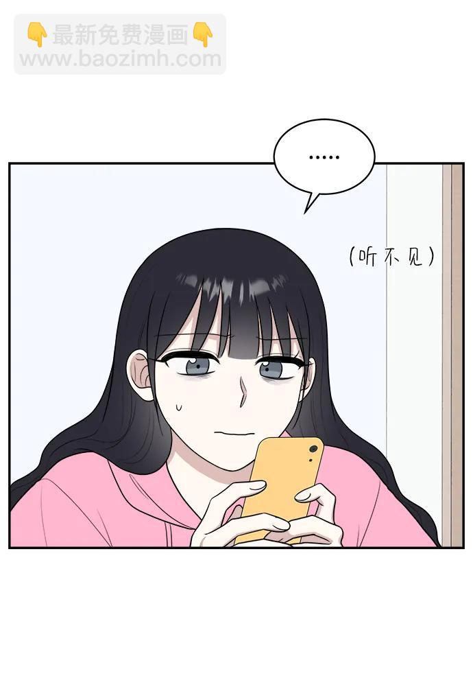 第83话（最终话）9