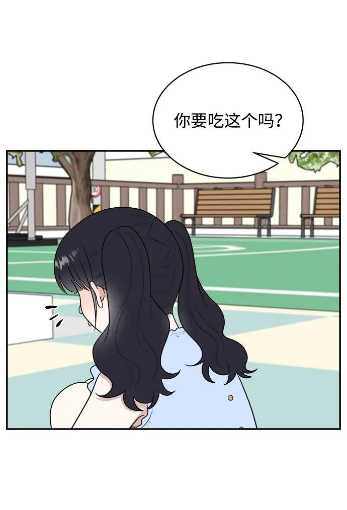 外传第1话56