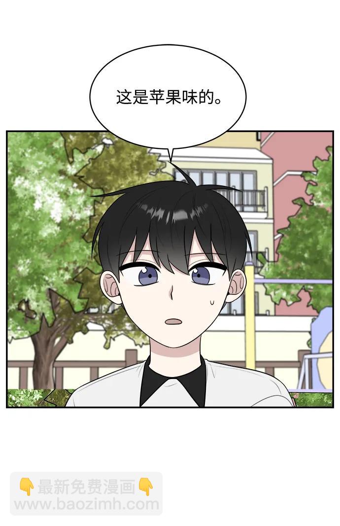 外传第1话59