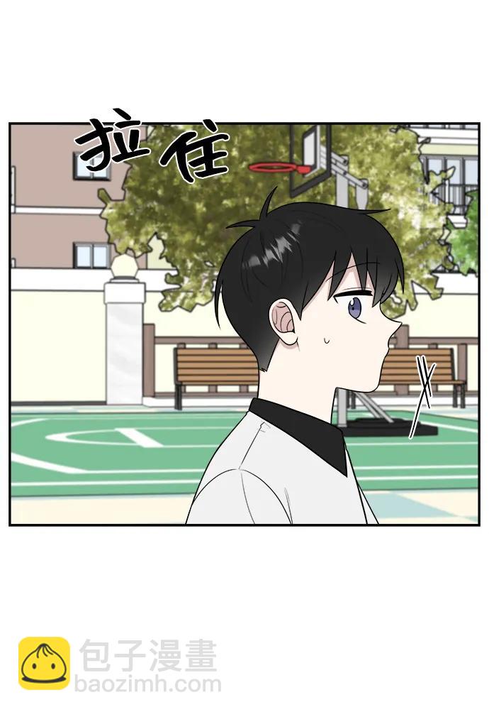 外传第1话66