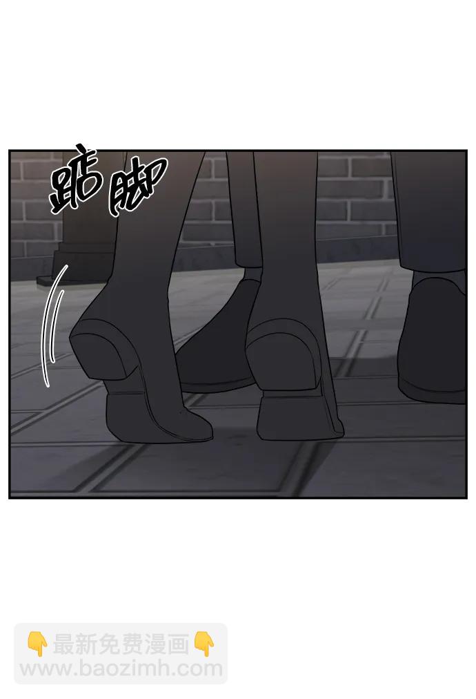 外传第2话71