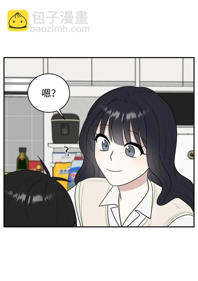 外传第3话31