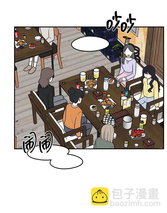 外传第3话36