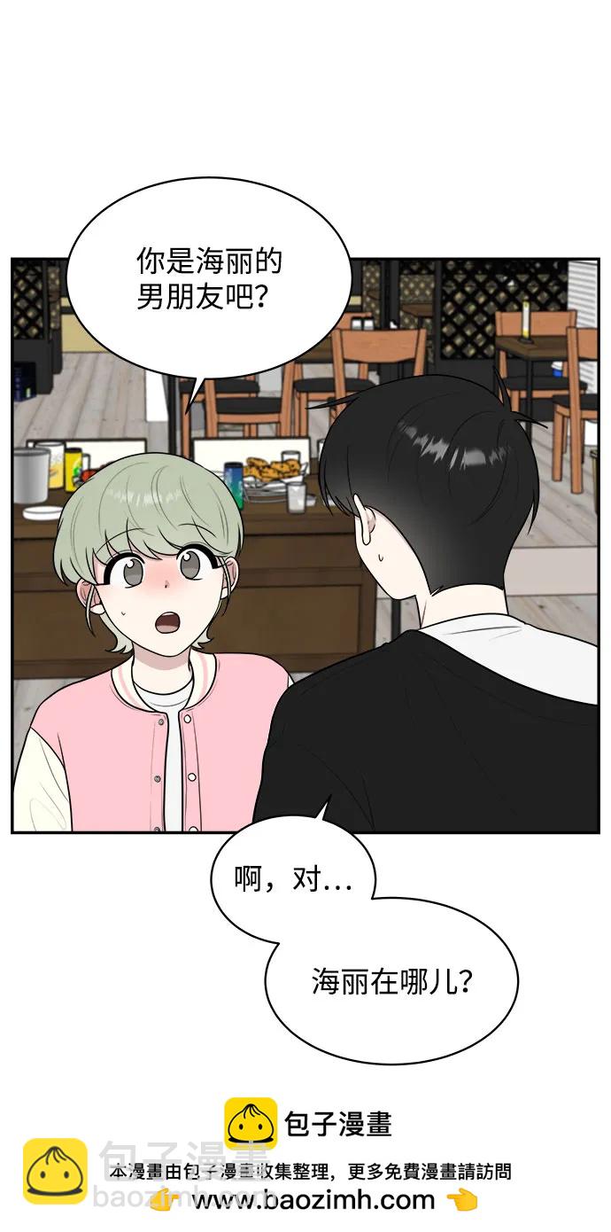 外传第3话49