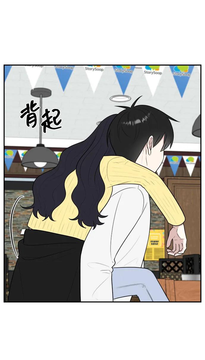 外传第3话59