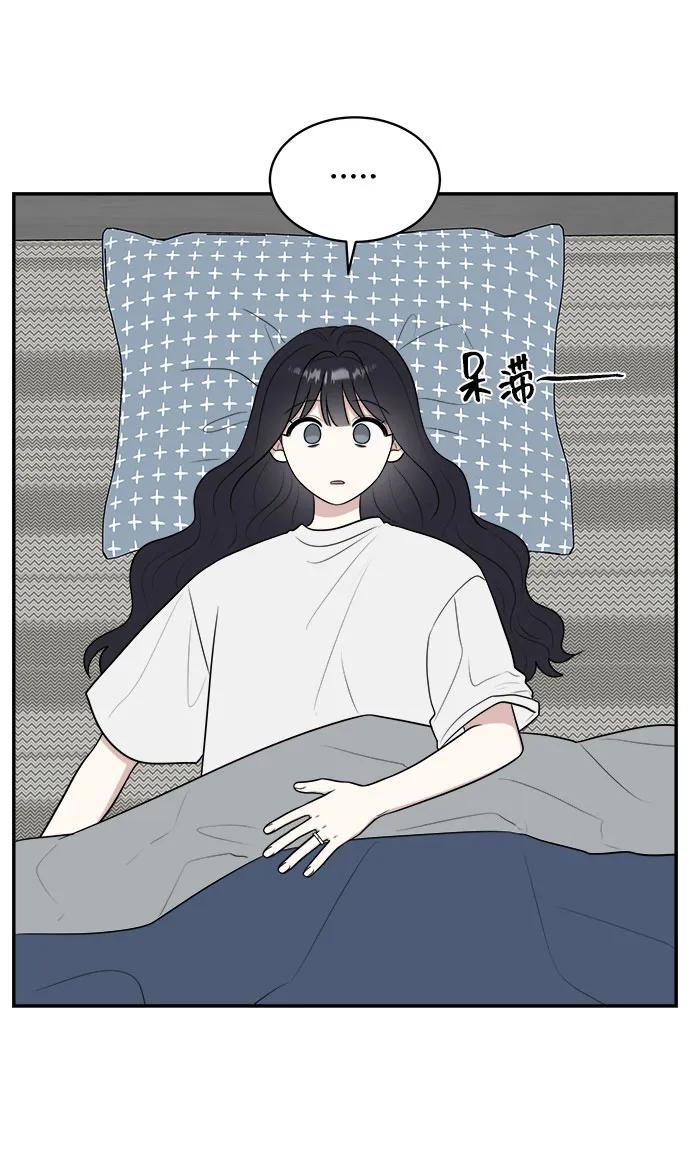 外传第3话68