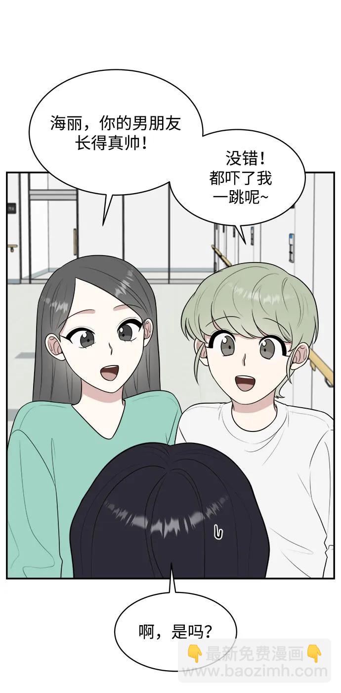 外传第3话89