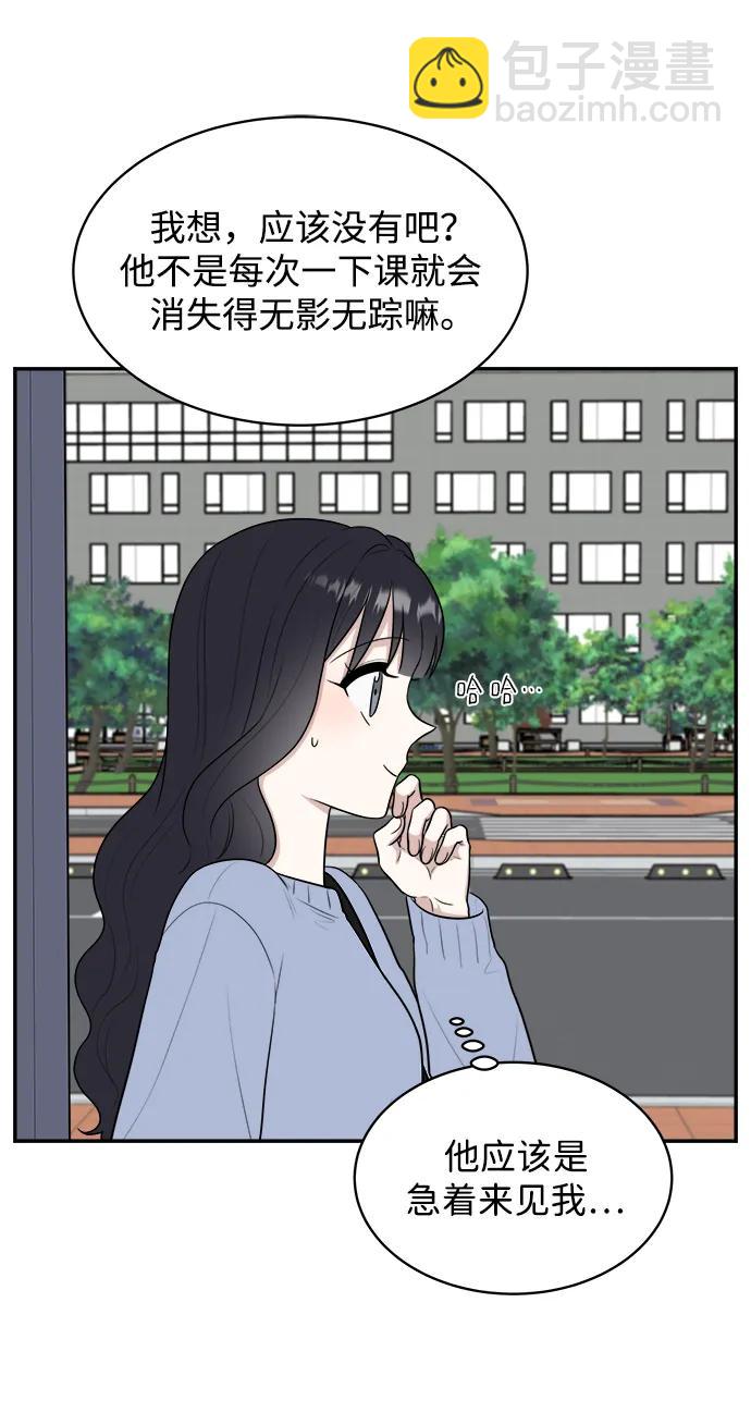 外传第4话25