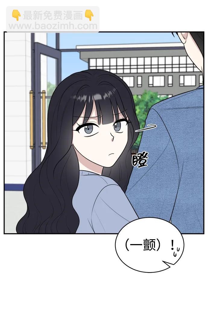 外传第4话54