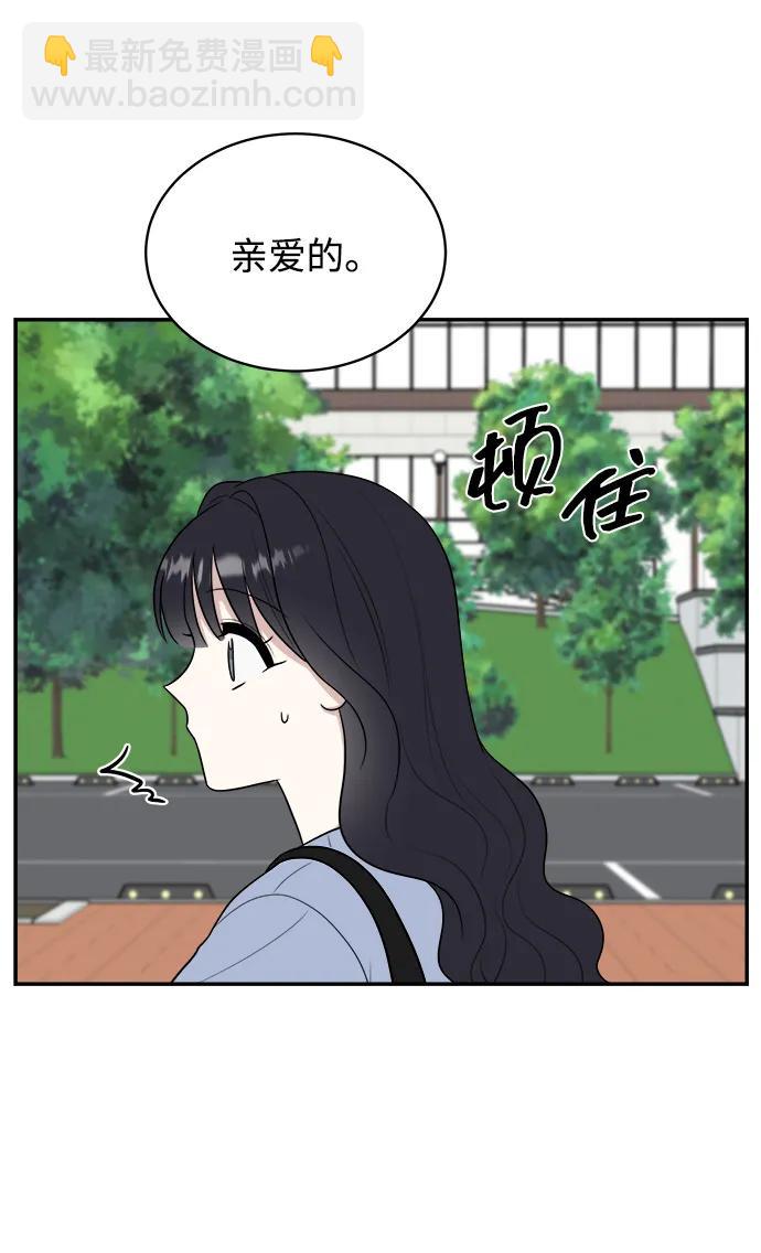 外传第4话59