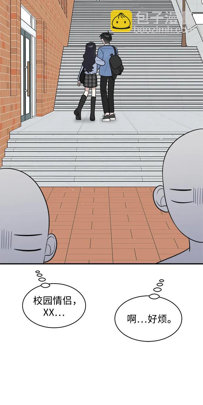 外传第4话73